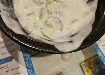 Al Maskoof Al Iraqi Restaurant