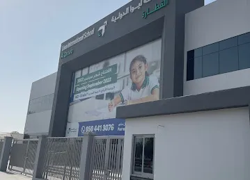 Al Masoudi Primary School