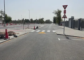 Al Masoudi Primary School