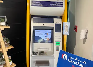 Al Masraf ATM