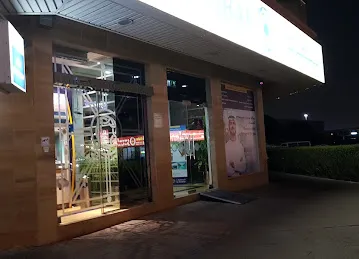 Al Masraf - ATM Qusais