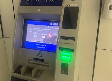 Al Masraf Bank ATM