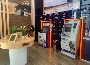 Al Masraf Bank ATM
