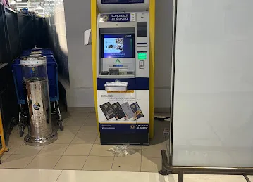Al Masraf Bank ATM