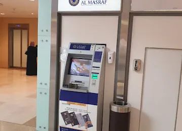 Al Masraf Bank ATM