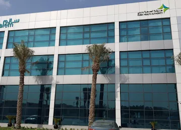 Al Masraf Electronic Banking Unit - Dubai Investment Park