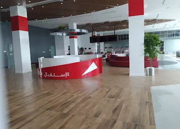 Al Masraf Electronic Banking Unit - Dubai Investment Park