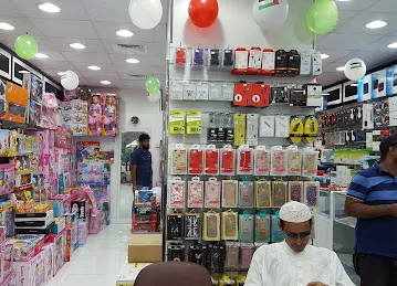 Al masroor electronics shop (Brancs)