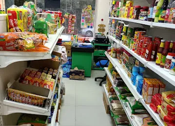 Al Masroor Grocery