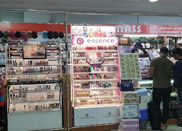 Al Mass Cosmetics