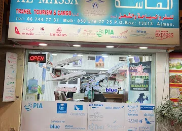 AL MASSA TRAVEL AND TOURISM AJMAN