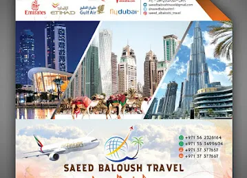 AL MATAF TRAVEL AND TOURISM