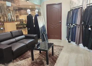 Al Matara Abaya Trading LLC