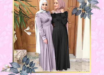 Al Matara Abaya Trading LLC