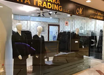 Al Matara Abaya Trading LLC