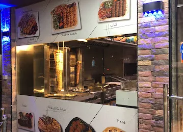 Al Mathaq Al Dimashqi Restaurant
