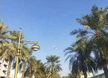 Al Mathaq Al Shami Restaurant & Café