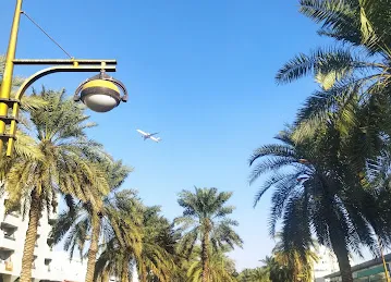 Al Mathaq Al Shami Restaurant & Café