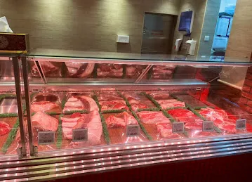 Al Mawashi Butchery - ملحمة المواشي