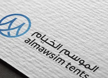 AL MAWSIM TENTS & TARPAULIN ( AL AIN ) الموسم الخيام