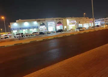 Al Mayasi Trading
