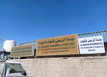 Al Maysam Gen Trading