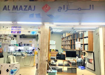 AL Mazaj Technologies LLC
