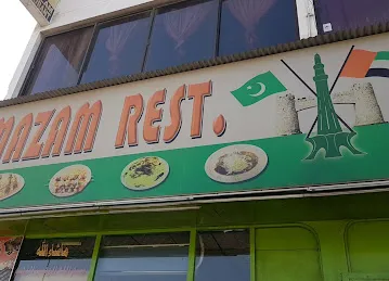 Al Mazam Restaurant