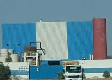 AL MAZAYA LUBRICANT AND OIL COMPANY