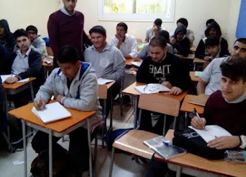 Al Mazaya Private School