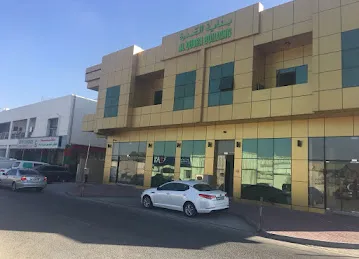 Al Mazayah Al Aulah General Trading LLC