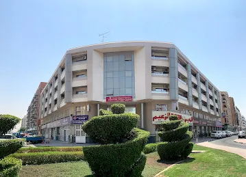 Al Mazoon Building