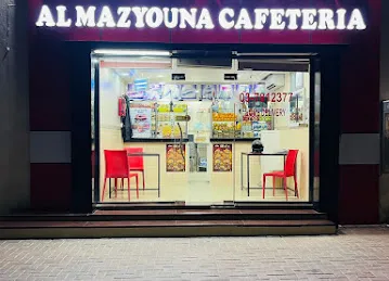 Al Mazyouna Cafeteria