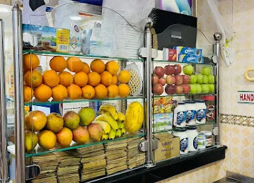 Al Mazyouna Cafeteria