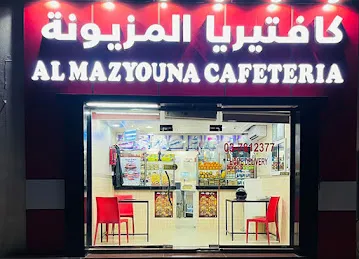 Al Mazyouna Cafeteria