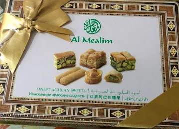 Al Mealim Sweets Factory