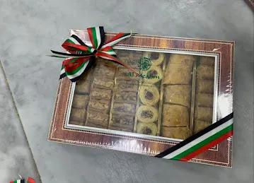 Al Mealim Sweets Factory
