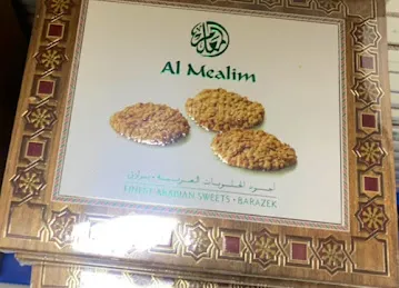Al Mealim Sweets Factory