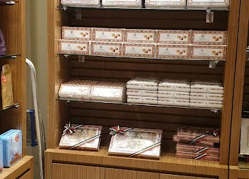 Al Mealim Sweets Factory