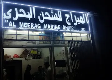 Al Meerag Marine Shipping Cargo