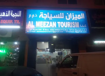 AL MEEZAN TOURISM LLC