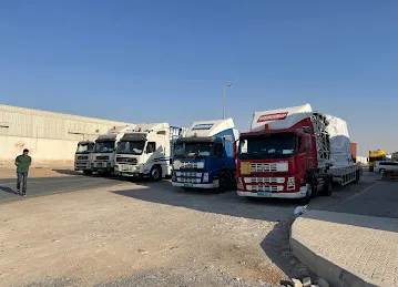 Al Meqanas Transportation LLC