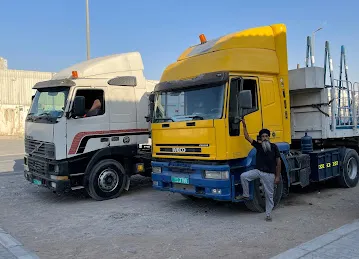 Al Meqanas Transportation LLC