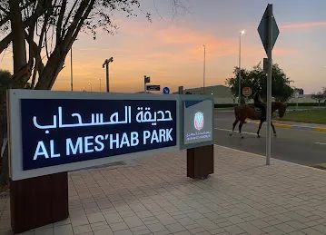 Al Mes'hab park Abu Dhabi