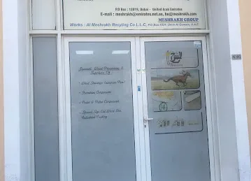 Al Meshrakh Timber Trading Co LLC