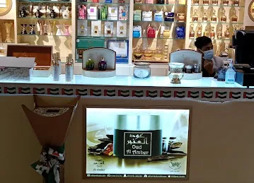 AL MESK AL ARABI..PERFUMES AND BHUKHOOR