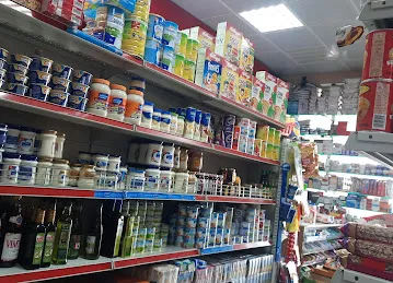 Al Methaq Grocery بقالة الميثاق