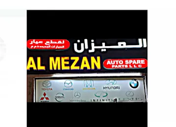 AL MEZAN AUTO SPARE PARTS LLC