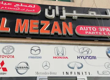 AL MEZAN AUTO SPARE PARTS LLC