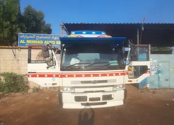 Al Minhad auto repair workshop